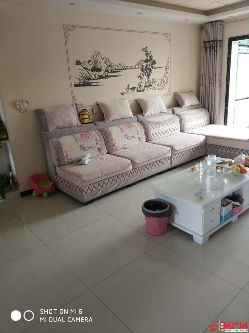 墨香圣府精裝修個(gè)人購(gòu)買(mǎi)