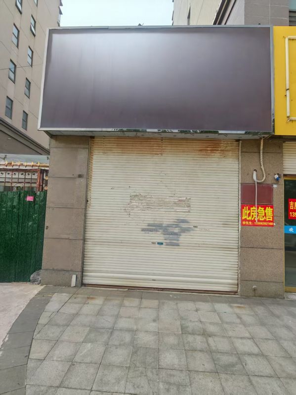 普通裝修1室0廳0衛(wèi)40m245萬(wàn)元