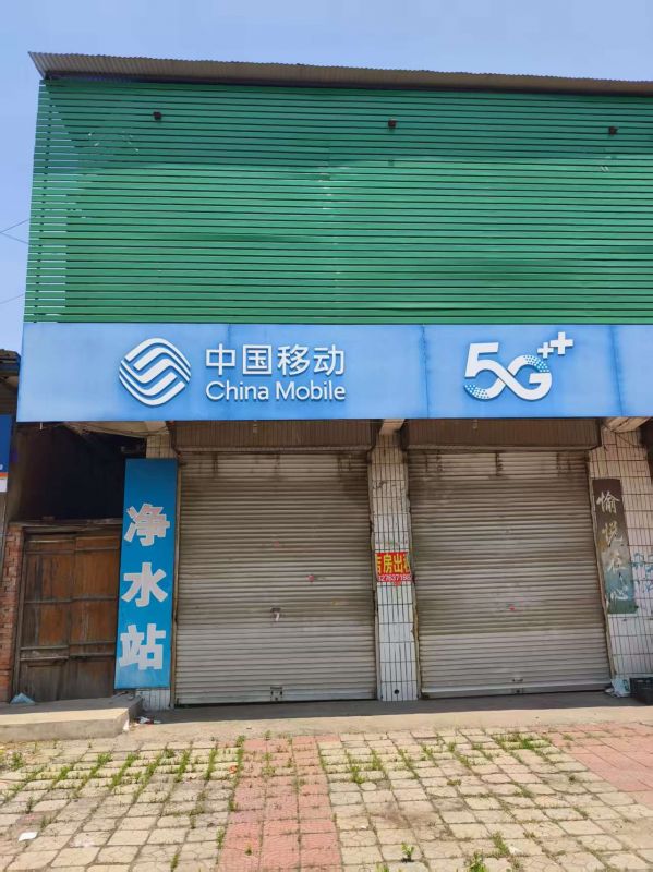 普通裝修4室0廳0衛108m232萬元