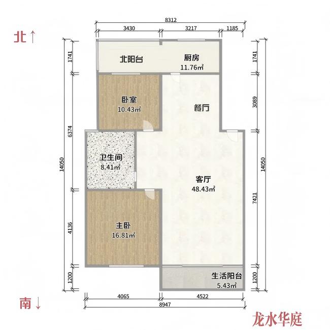 普通裝修2室2廳1衛95m21400元/月