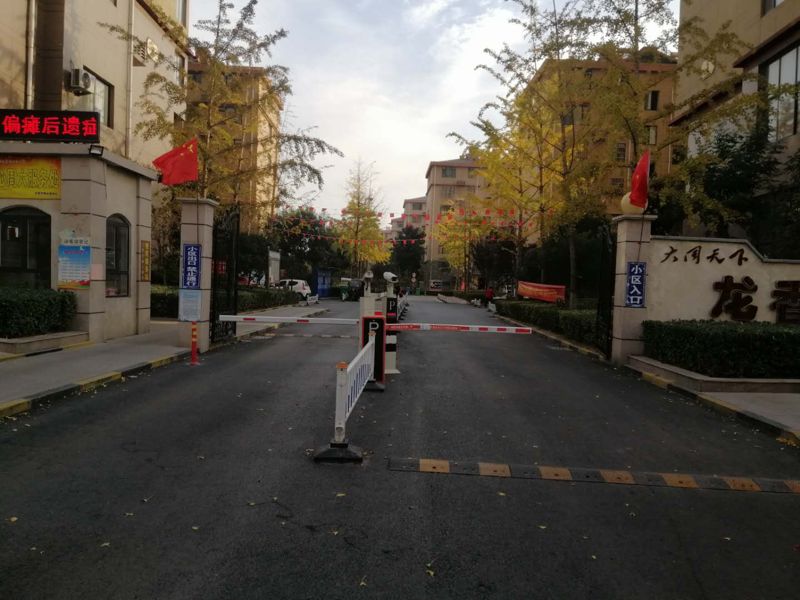 大同天下龍香苑