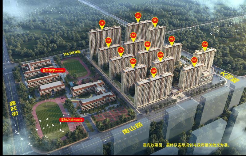 善國(guó)錦繡城